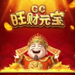 CC国际股东
