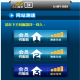 CC平台(中国)