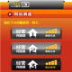 CC平台